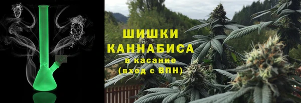 MDMA Краснослободск