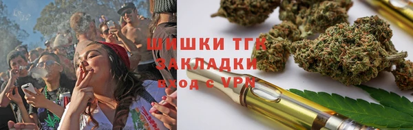 MDMA Краснослободск